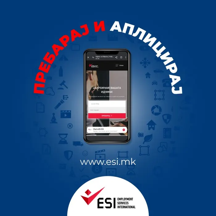 ESI recruitment campaign post
