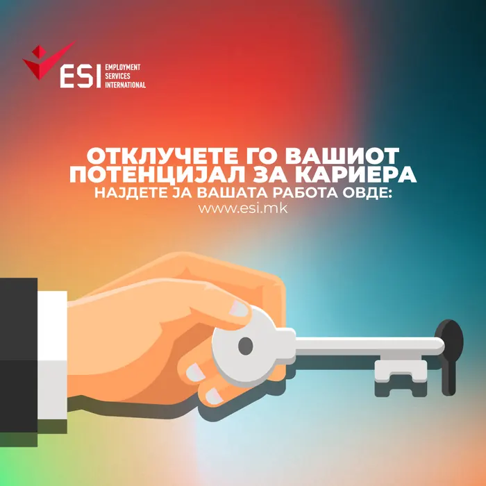 ESI recruitment campaign post