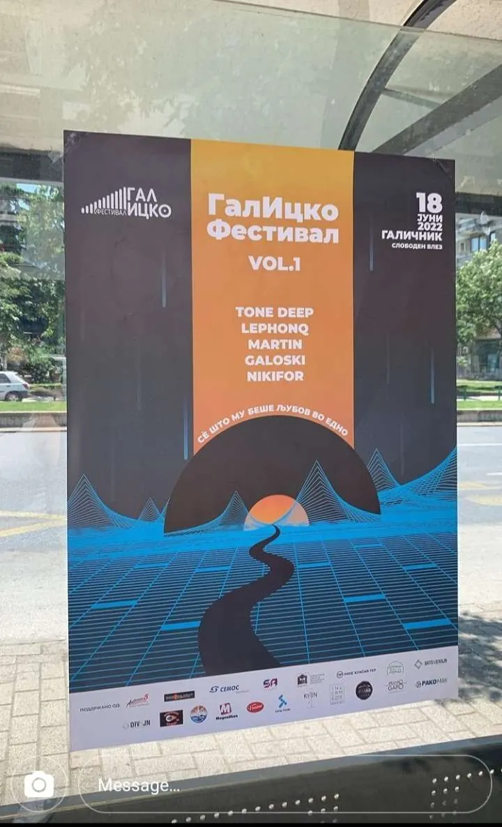 The Macedonian edition installed in a Skopje bus shelter