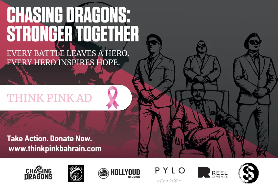 Chasing Dragons campaign poster, landscape