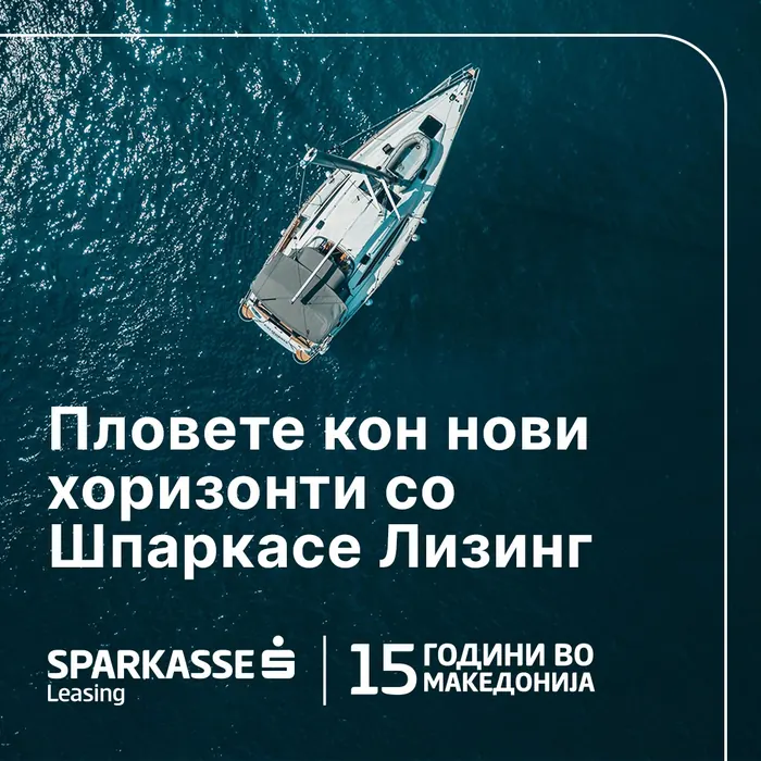 Sparkasse Leasing campaign post
