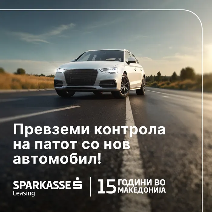 Sparkasse Leasing campaign post