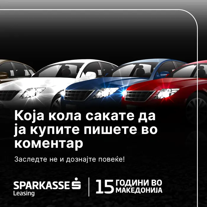 Sparkasse Leasing campaign post