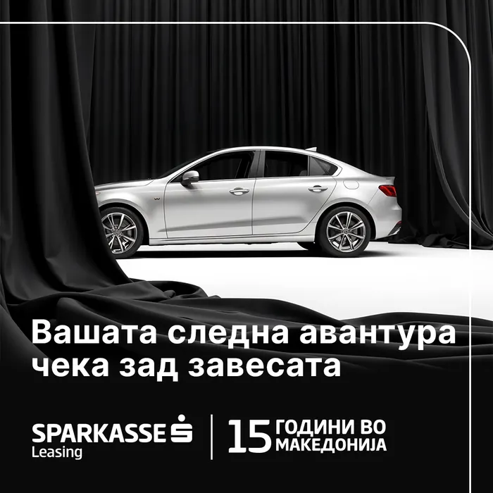 Sparkasse Leasing campaign post