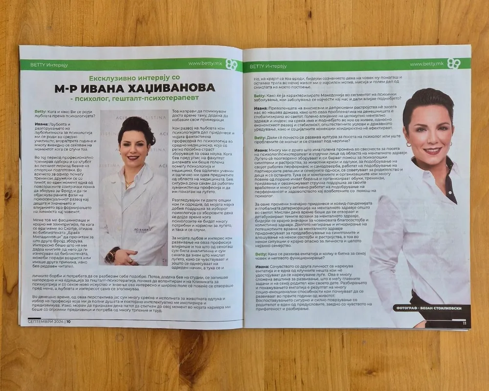 Interview spread — three-column grid with a cut-out portrait