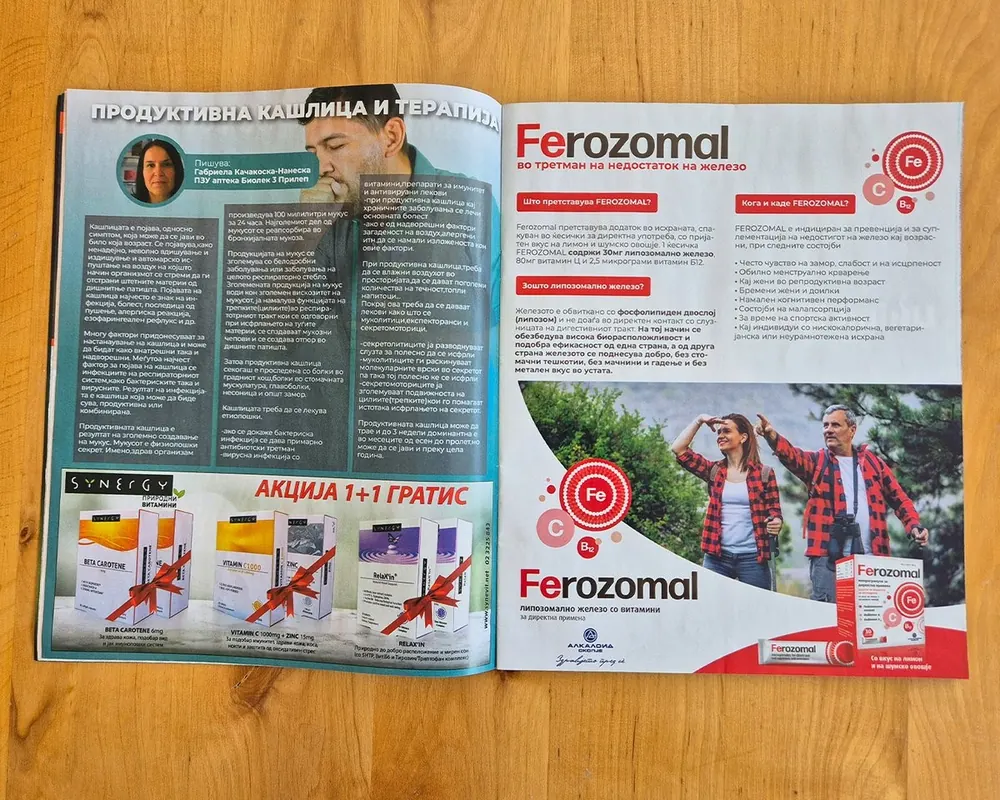 Advertorial built to sit inside the editorial grid