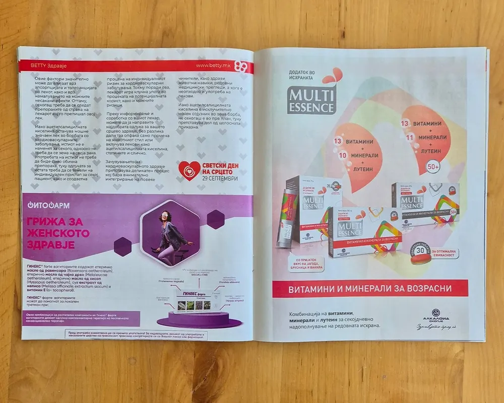 Vitamin infographic with a custom diagram